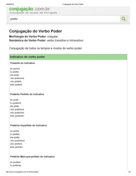 fudera|Conjugação do verbo foder